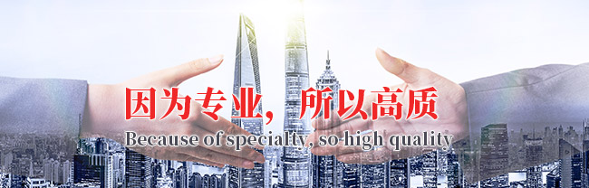 聯系我們